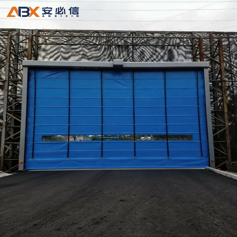 通化充气式门封